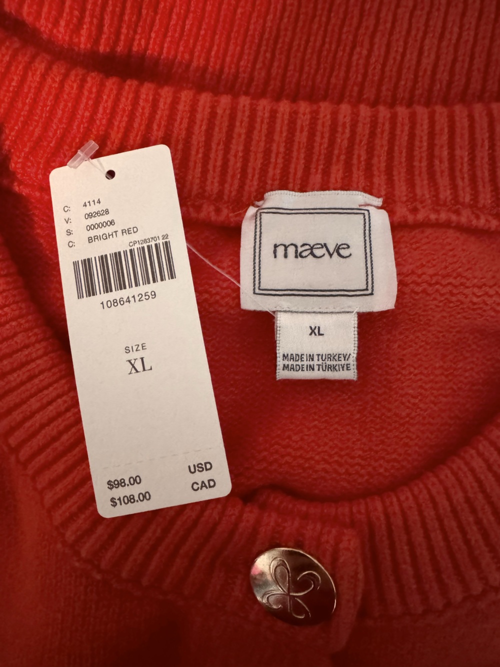 Anthropologie Maeve Short-Sleeve Crew-Neck Cardigan Sweater XL NWT - Picture 8 of 9